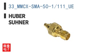 33_MMCX-SMA-50-1/111_UE ͼƬ